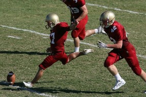 开云平台-人才培养新路径：电竞职业教育的制度创新，培养电竞职业选手的学校